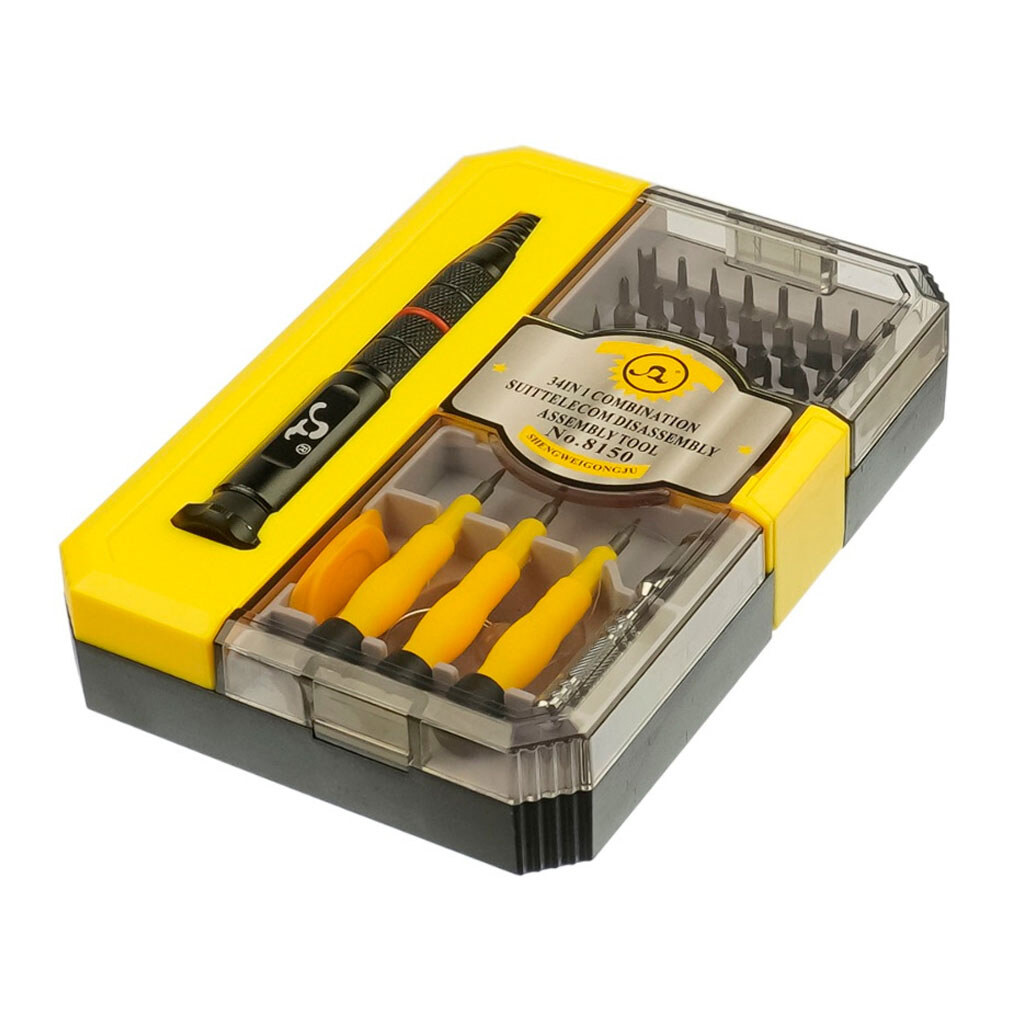 Набор инструментов Aida N0.8150 - № 1 Набор инструментов Aida N0.8150 - № 1