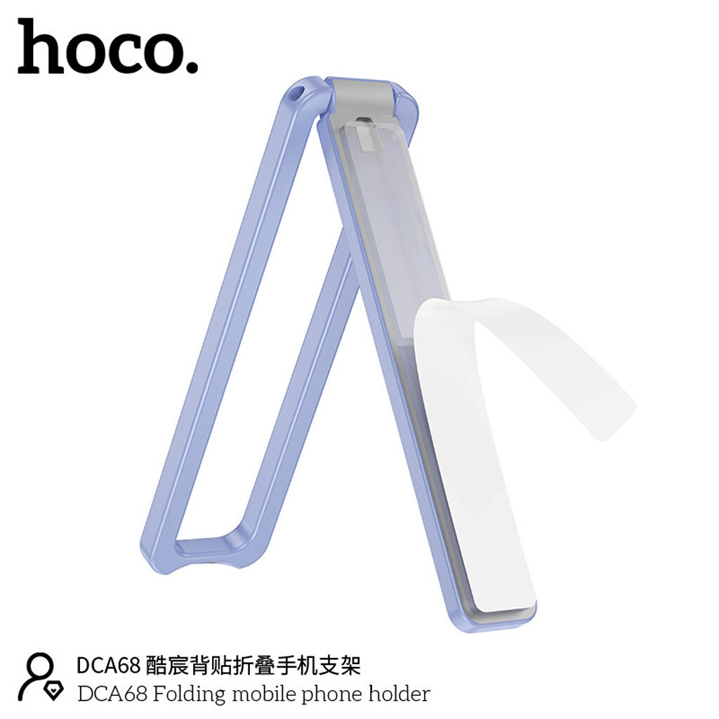 Держатель (Холдер) Hoco DCA68, Синий - № 2 Держатель (Холдер) Hoco DCA68, Синий - № 2