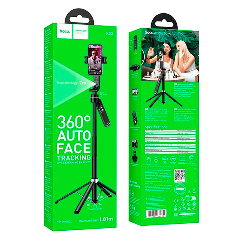 Монопод Hoco K32, Черный - № 7 Монопод Hoco K32, Черный - № 7