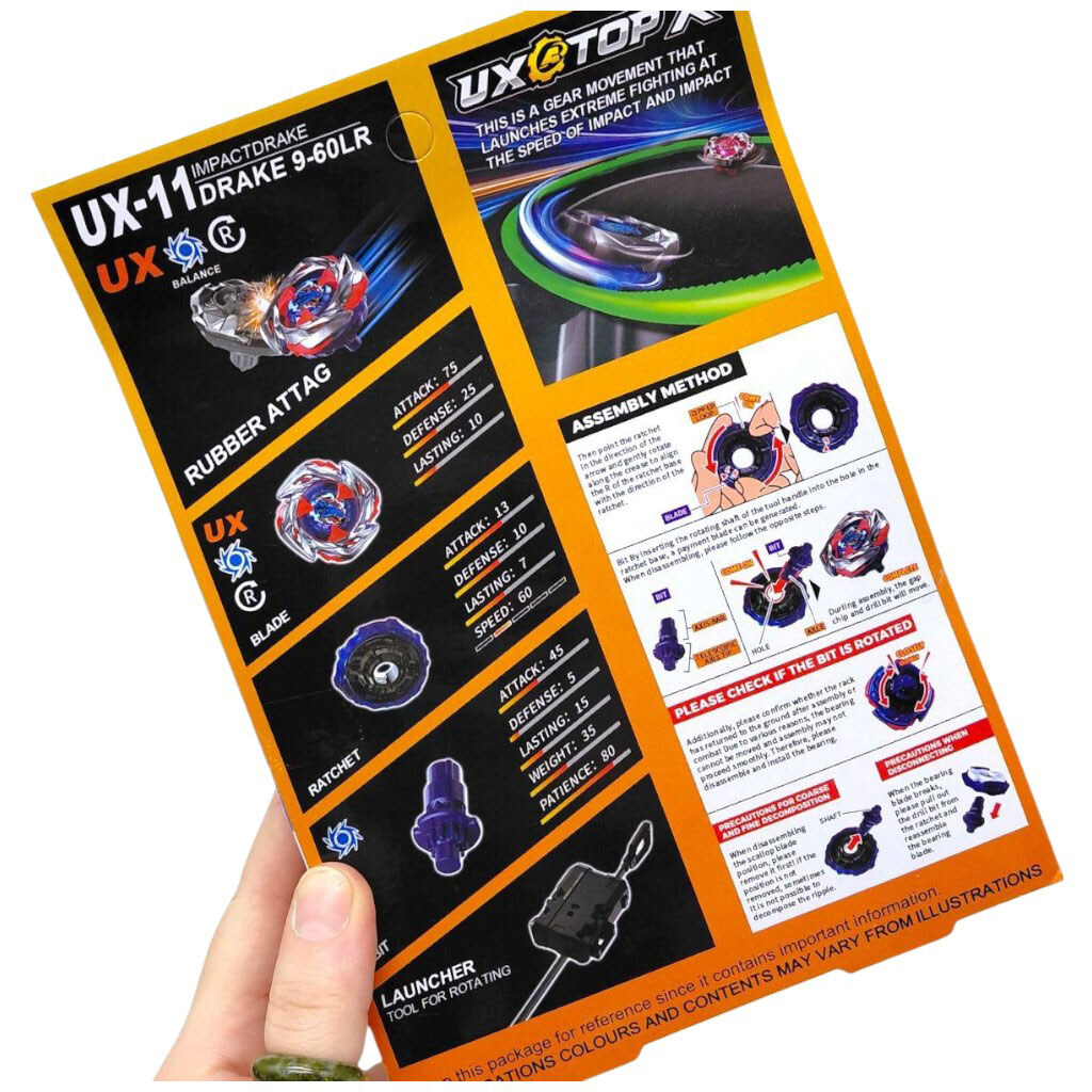 Бейблейд, запускач, металлическая накладка, Mic - № 2 Бейблейд, запускач, металлическая накладка, Mic - № 2