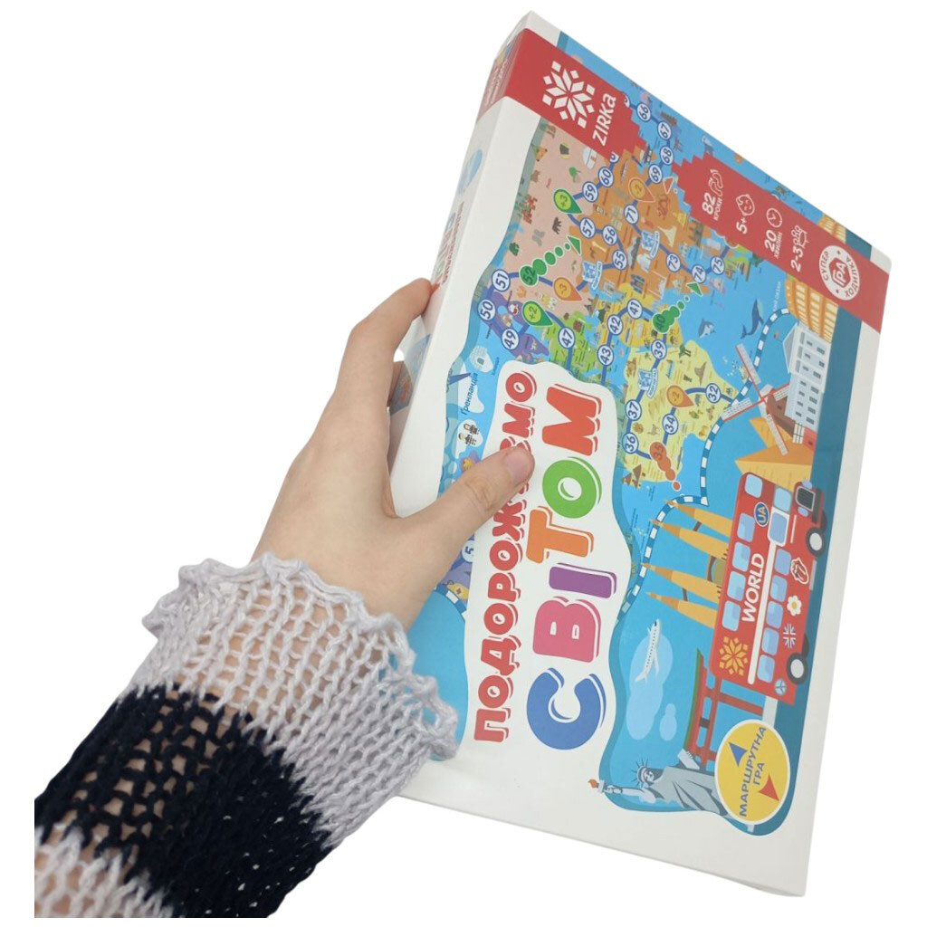 Гра-ходилка "Подорожуємо світом", Zirka - № 2 Гра-ходилка "Подорожуємо світом", Zirka - № 2