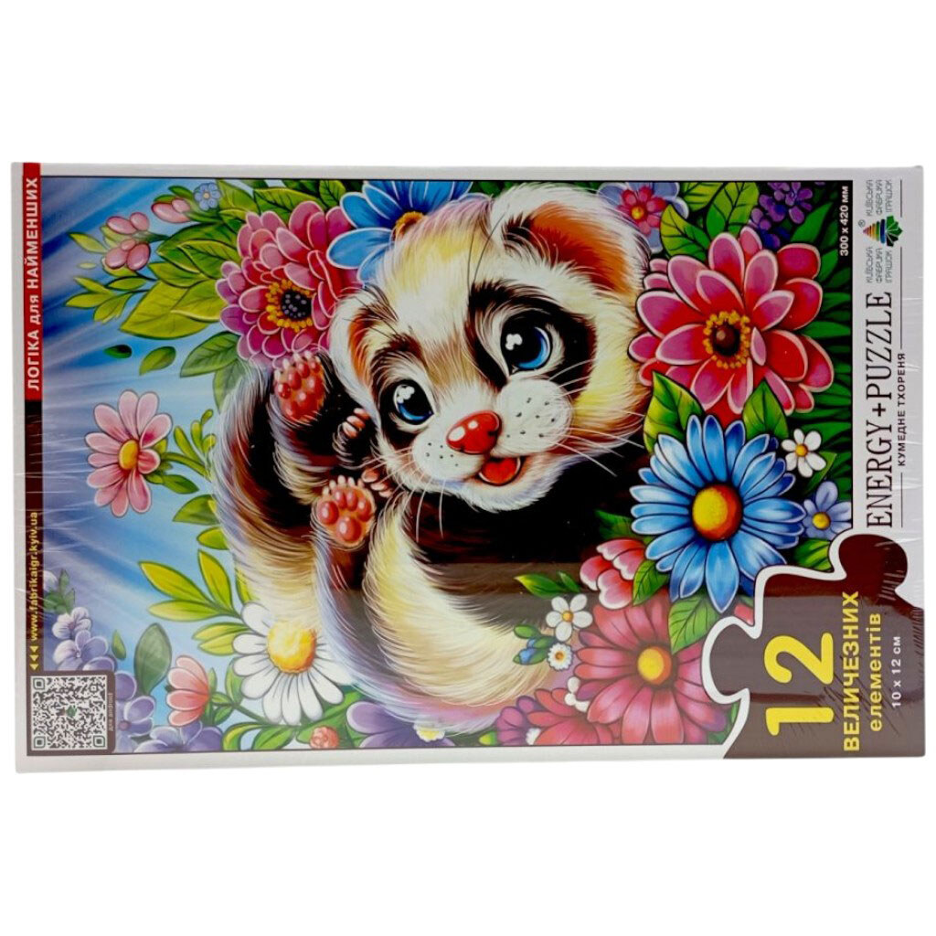 Гра-пазл "Забавний Хорек", 12 ел., Київська Фабрика Іграшок - № 1 Гра-пазл "Забавний Хорек", 12 ел., Київська Фабрика Іграшок - № 1