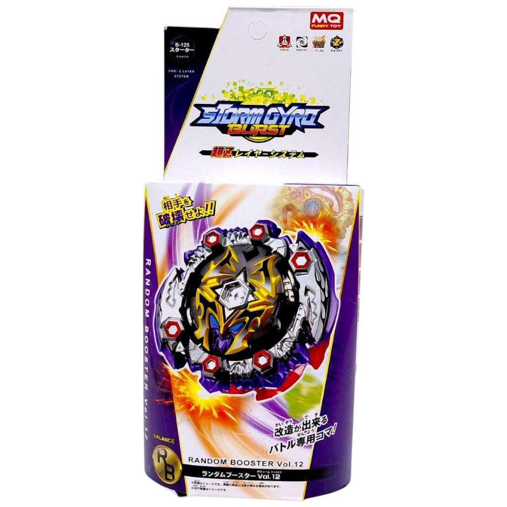 Іграшка "Бейблейд", в коробці, Mic - № 1 Іграшка "Бейблейд", в коробці, Mic - № 1