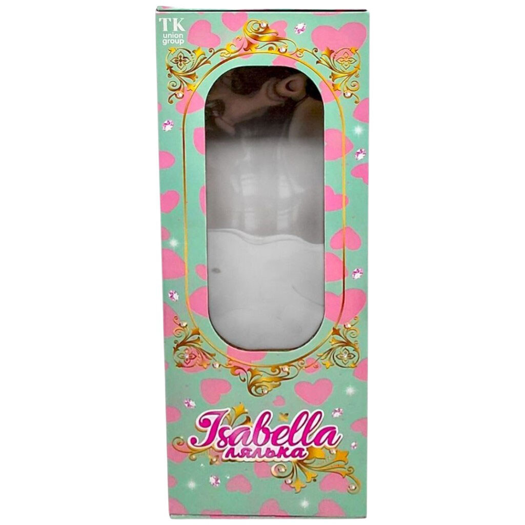 Кукла, высота: 50 см, резиновая, имитация стеклянных глаз, пустышка, бутылочка, памперс, шляпка, обувь, Mic - № 2 Кукла, высота: 50 см, резиновая, имитация стеклянных глаз, пустышка, бутылочка, памперс, шляпка, обувь, Mic - № 2