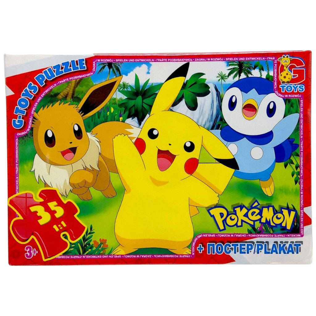 Пазлы из серии "Покемоны", 35 эл, Gtoys - № 1 Пазлы из серии "Покемоны", 35 эл, Gtoys - № 1