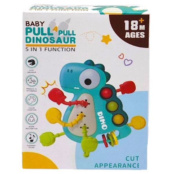 Брязкальце "Динозавр", поп-іт, гумові прорізувачі та елементи для перетягування, мікс, Mic - № 2 Брязкальце "Динозавр", поп-іт, гумові прорізувачі та елементи для перетягування, мікс, Mic - № 2