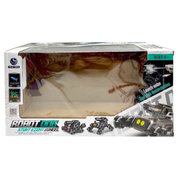 Танк на радіокеруванні, YILE TOYS - № 2 Танк на радіокеруванні, YILE TOYS - № 2