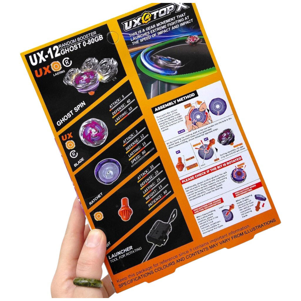 Бейблейд із запускачем, металева накладка, Mic - № 2 Бейблейд із запускачем, металева накладка, Mic - № 2