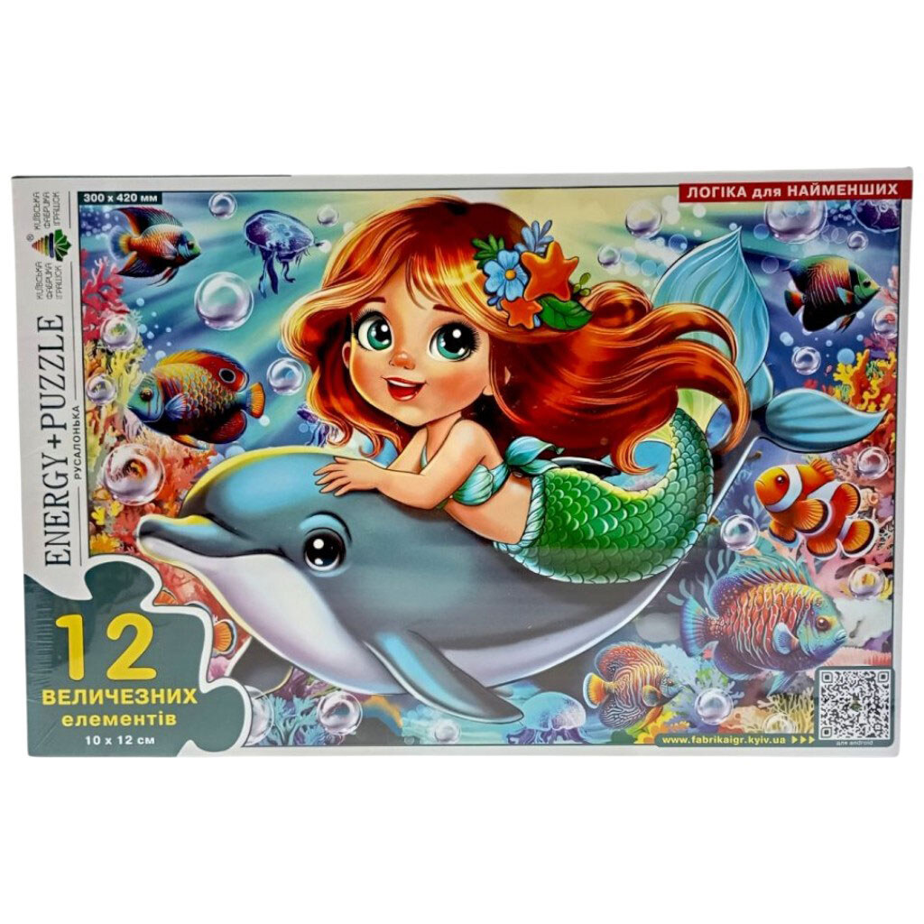 Гра-пазл "Русалочка", 12 ел., Київська Фабрика Іграшок - № 1 Гра-пазл "Русалочка", 12 ел., Київська Фабрика Іграшок - № 1