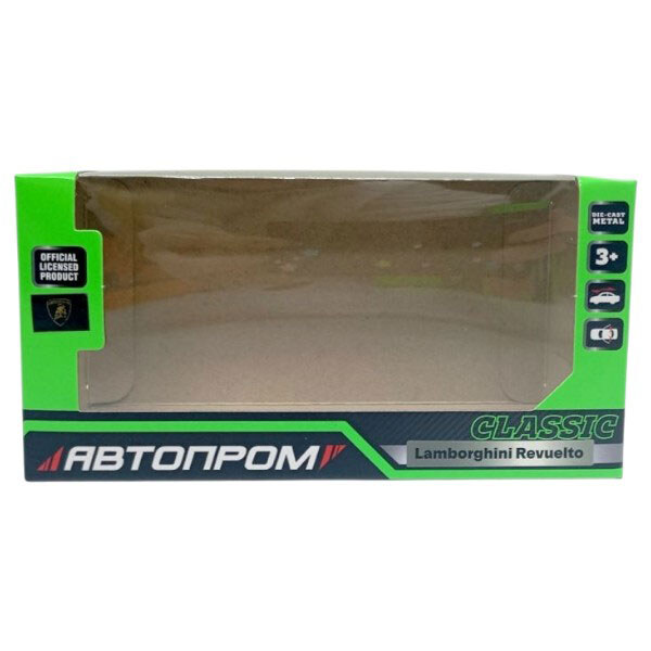 МАШИНА "Lamborghini Revuelto", 16x8x8 см, Автопром - № 2 МАШИНА "Lamborghini Revuelto", 16x8x8 см, Автопром - № 2