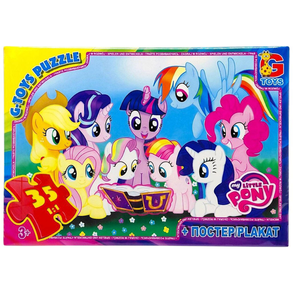 Пазлы из серии "My little PONY", 35 эл, Gtoys - № 1 Пазлы из серии "My little PONY", 35 эл, Gtoys - № 1