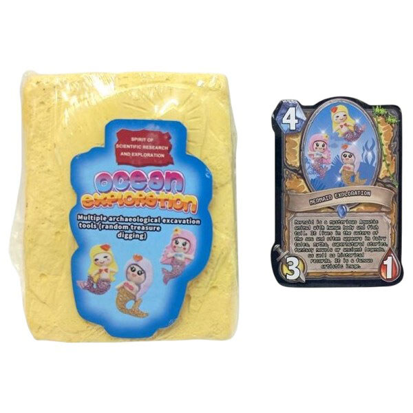 Розкопки: гіпсовий блок, інструменти, в коробці, Mic - № 1 Розкопки: гіпсовий блок, інструменти, в коробці, Mic - № 1