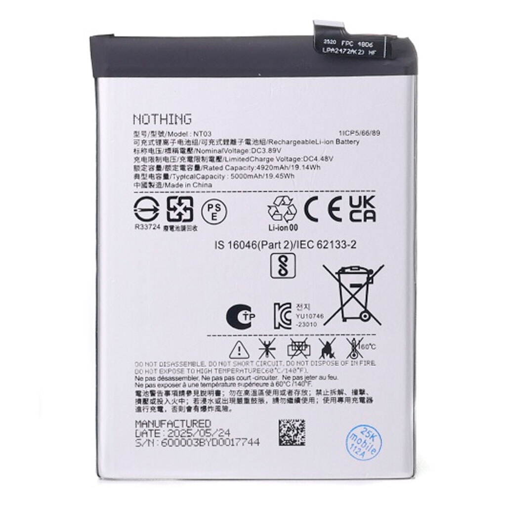 Аккумулятор Nothing Phone 2a, Original, NT03 - № 1 Аккумулятор Nothing Phone 2a, Original, NT03 - № 1