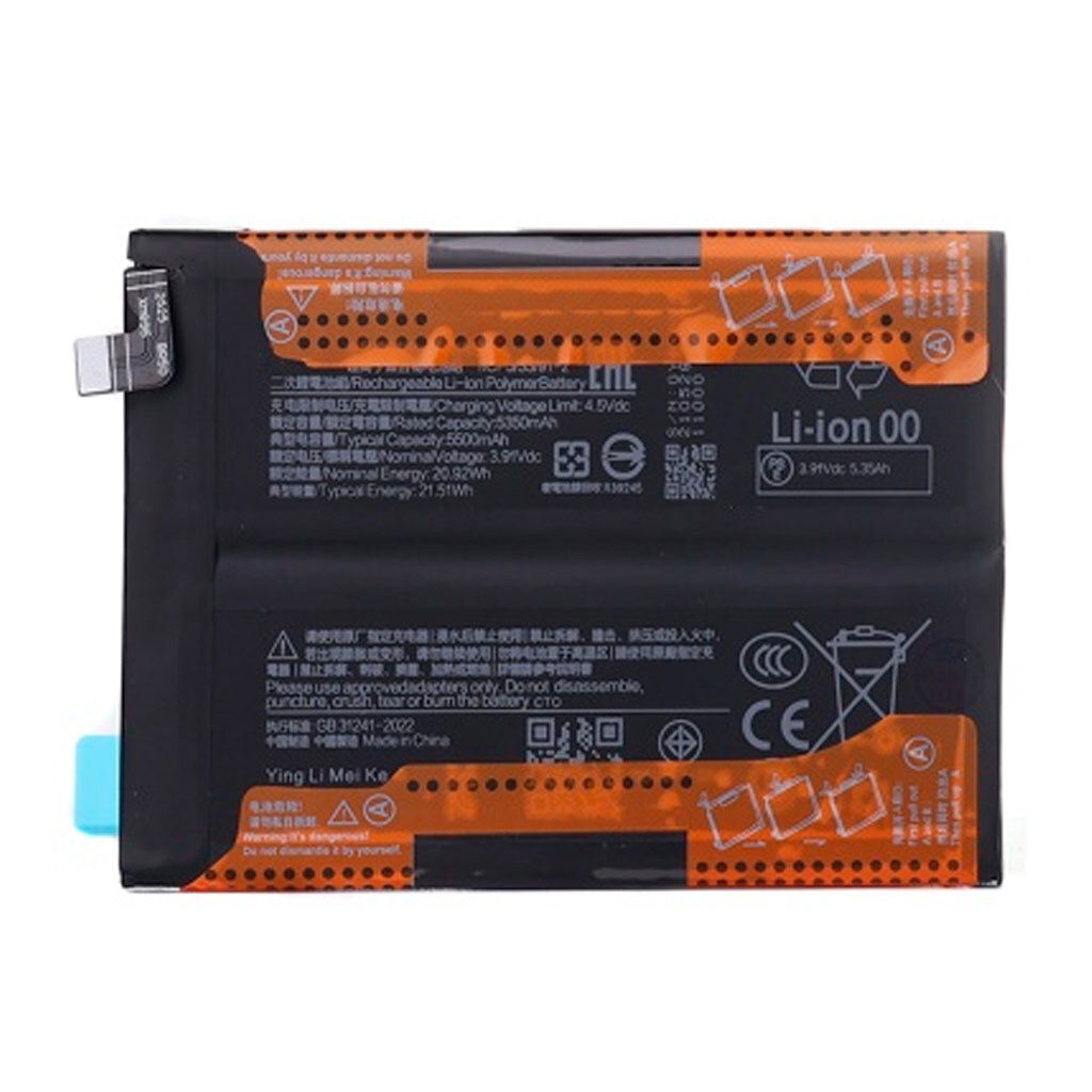 Аккумулятор Xiaomi Redmi Note 14, Original, BR50 - № 1 Аккумулятор Xiaomi Redmi Note 14, Original, BR50 - № 1