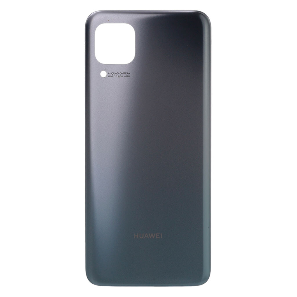 Задня кришка Huawei Nova 7i / P40 Lite, High quality, Срібний - № 1 Задня кришка Huawei Nova 7i / P40 Lite, High quality, Срібний - № 1