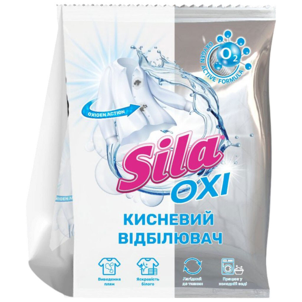 Отбеливатель Sila, 0,5кг, удаление пятен п/пак - № 1 Отбеливатель Sila, 0,5кг, удаление пятен п/пак - № 1