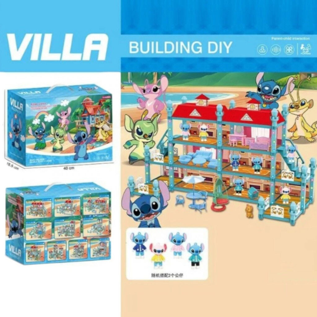 Домик героя, подсветка, 3 режима, 2 фигурки, собачка, кровать, столик, стульчики, мебель, в коробке, Mic - № 2 Домик героя, подсветка, 3 режима, 2 фигурки, собачка, кровать, столик, стульчики, мебель, в коробке, Mic - № 2