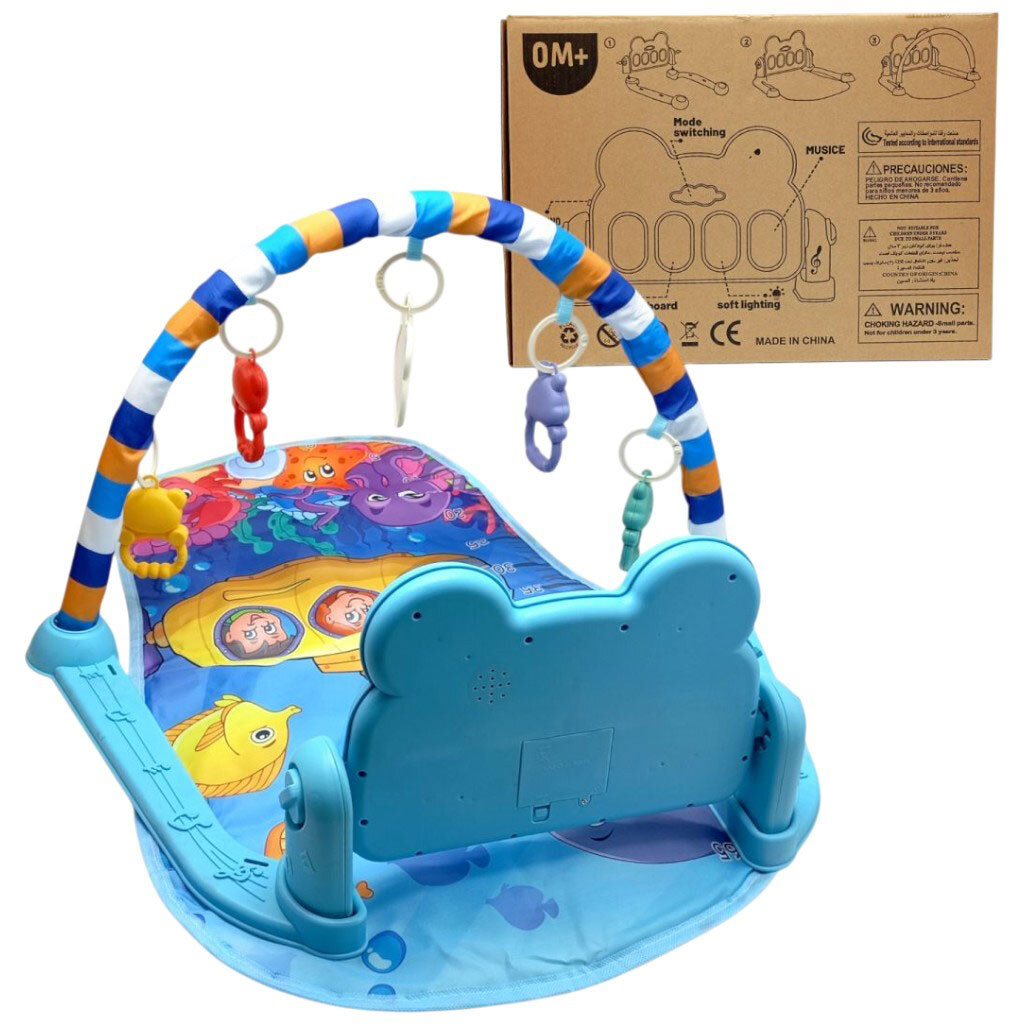 КОВРИК С ИГРОВЫМ ЦЕНТРОМ, Mic - № 2 КОВРИК С ИГРОВЫМ ЦЕНТРОМ, Mic - № 2