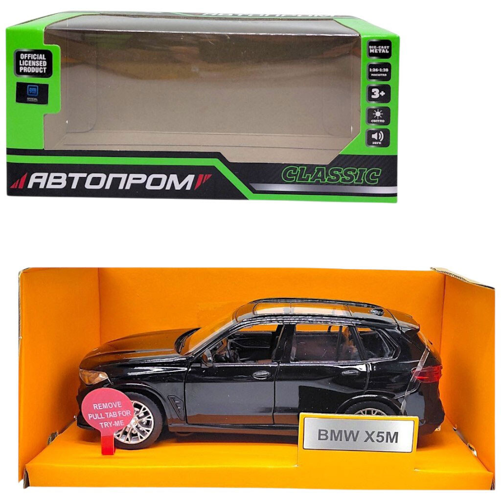 Машина металлическая 1:32 "BMW X5M", Автопром - № 1 Машина металлическая 1:32 "BMW X5M", Автопром - № 1