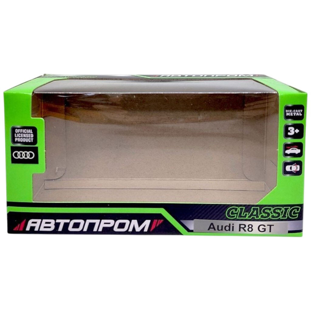 Машина МЕТАЛЛИЧЕСКАЯ "Audi R8 GT", Автопром - № 2 Машина МЕТАЛЛИЧЕСКАЯ "Audi R8 GT", Автопром - № 2