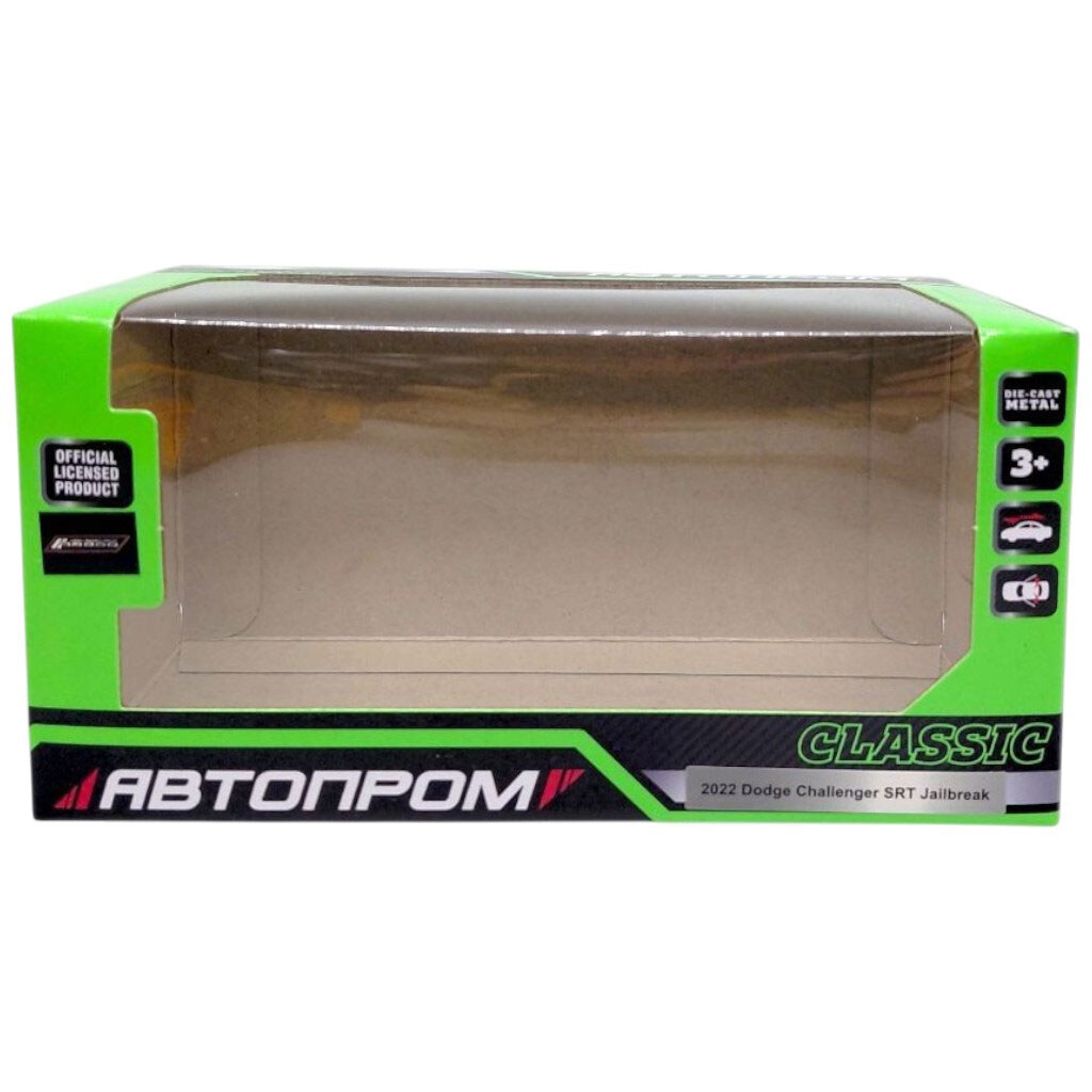 Машина металлическая " Dodge Challenger", Автопром - № 2 Машина металлическая " Dodge Challenger", Автопром - № 2