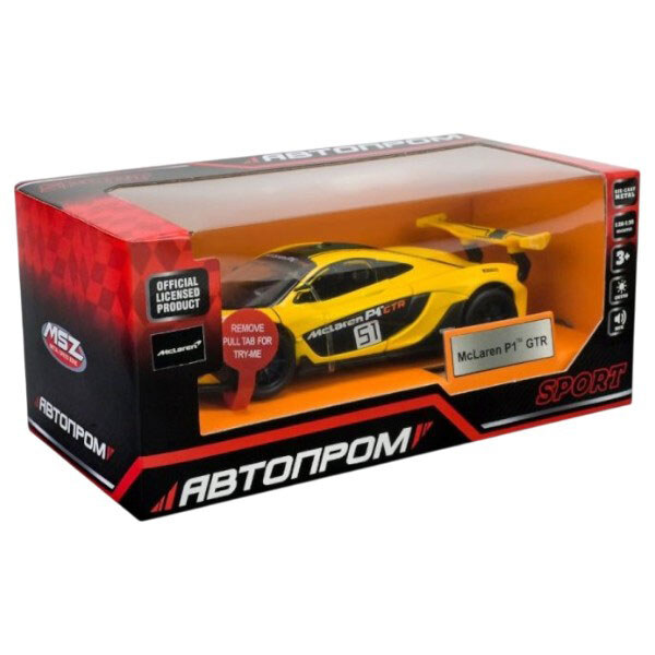 Машина мет. 1:31 "Mclaren P1 GTR", батар., світло, звук, відкр. двері, кор. 18x9x8см, Автопром - № 2 Машина мет. 1:31 "Mclaren P1 GTR", батар., світло, звук, відкр. двері, кор. 18x9x8см, Автопром - № 2