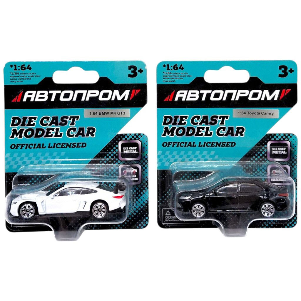 Машина металева, 1:64, мікс видів, планшет 10x3, 5x12 см, Автопром - № 1 Машина металева, 1:64, мікс видів, планшет 10x3, 5x12 см, Автопром - № 1