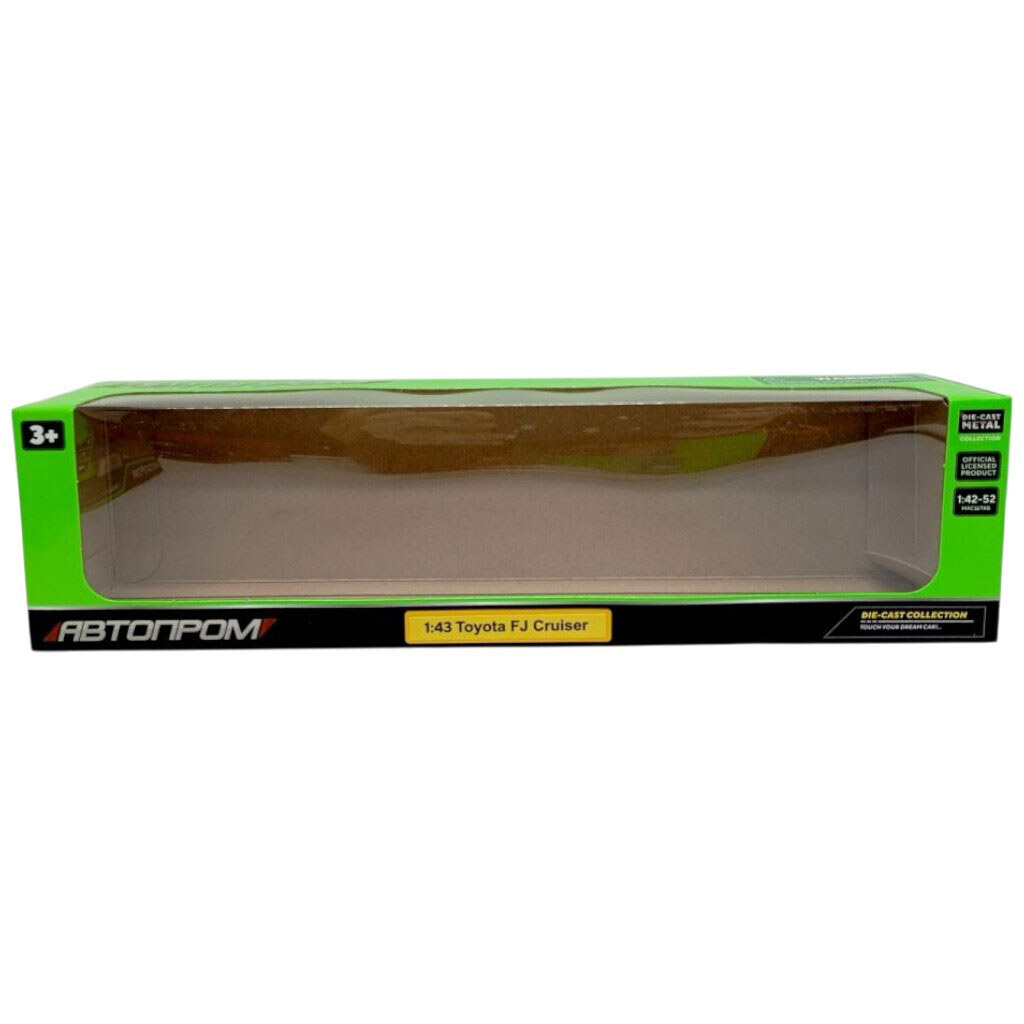 Машина+прицеп мет. 1:43 "Toyota FJ", откр. дверь, короб. 28x8x6,5см, Автопром - № 2 Машина+прицеп мет. 1:43 "Toyota FJ", откр. дверь, короб. 28x8x6,5см, Автопром - № 2