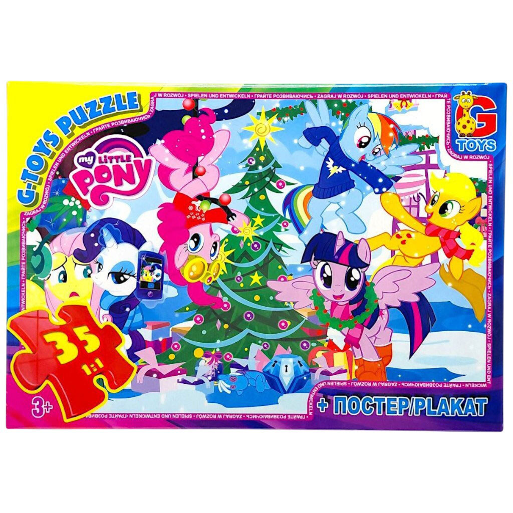 Пазлы из серии "My little PONY", 35 эл, Gtoys - № 1 Пазлы из серии "My little PONY", 35 эл, Gtoys - № 1