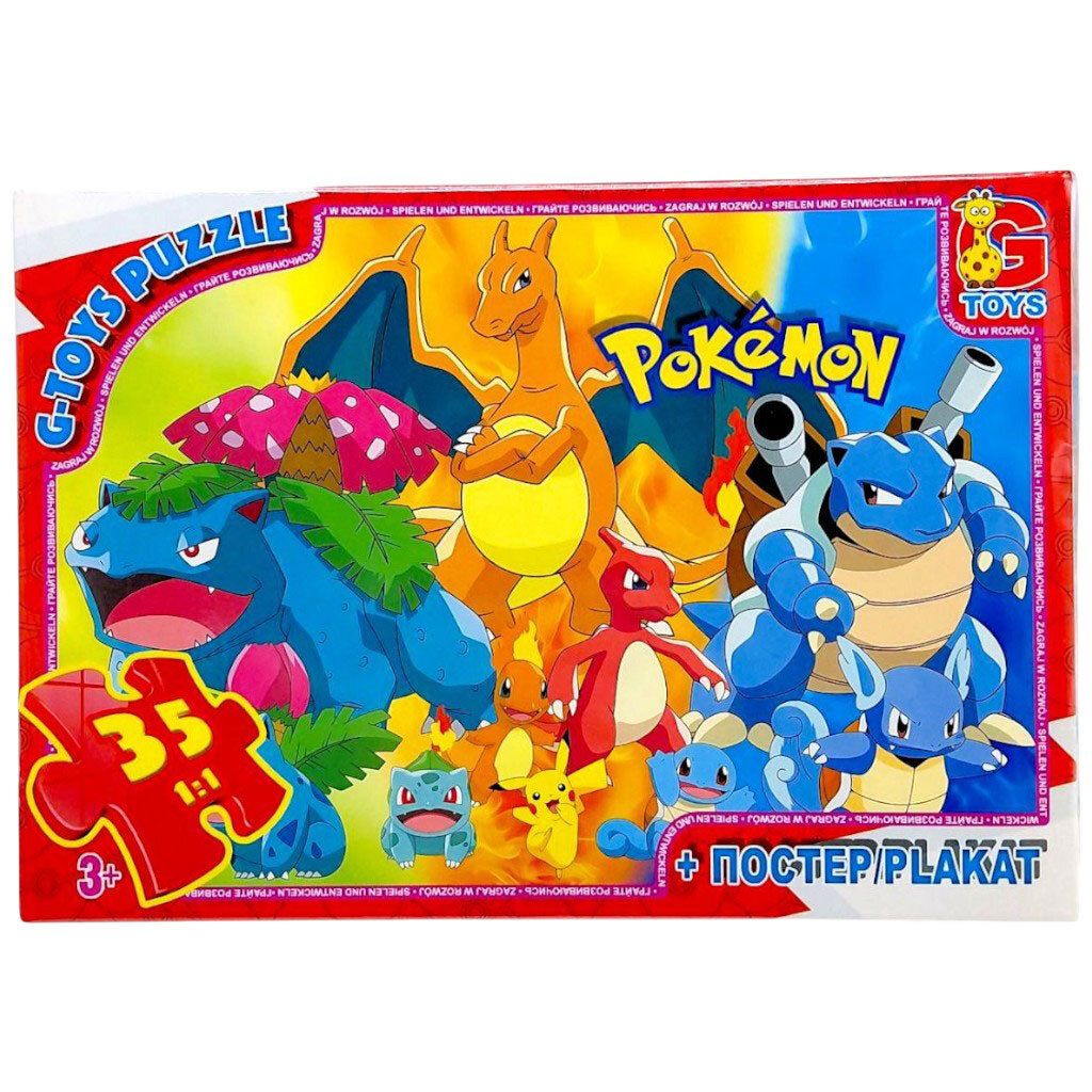 Пазлы из серии "Покемоны", 35 эл., Gtoys - № 1 Пазлы из серии "Покемоны", 35 эл., Gtoys - № 1