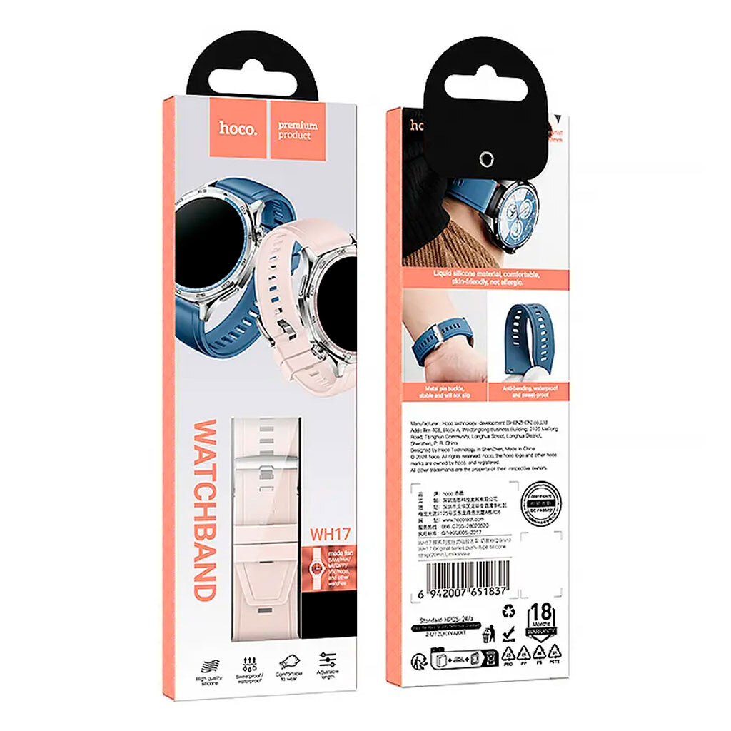 Ремінець універсальний, Hoco iWatch WH17, Spruce Green, Зелений - № 4 Ремінець універсальний, Hoco iWatch WH17, Spruce Green, Зелений - № 4