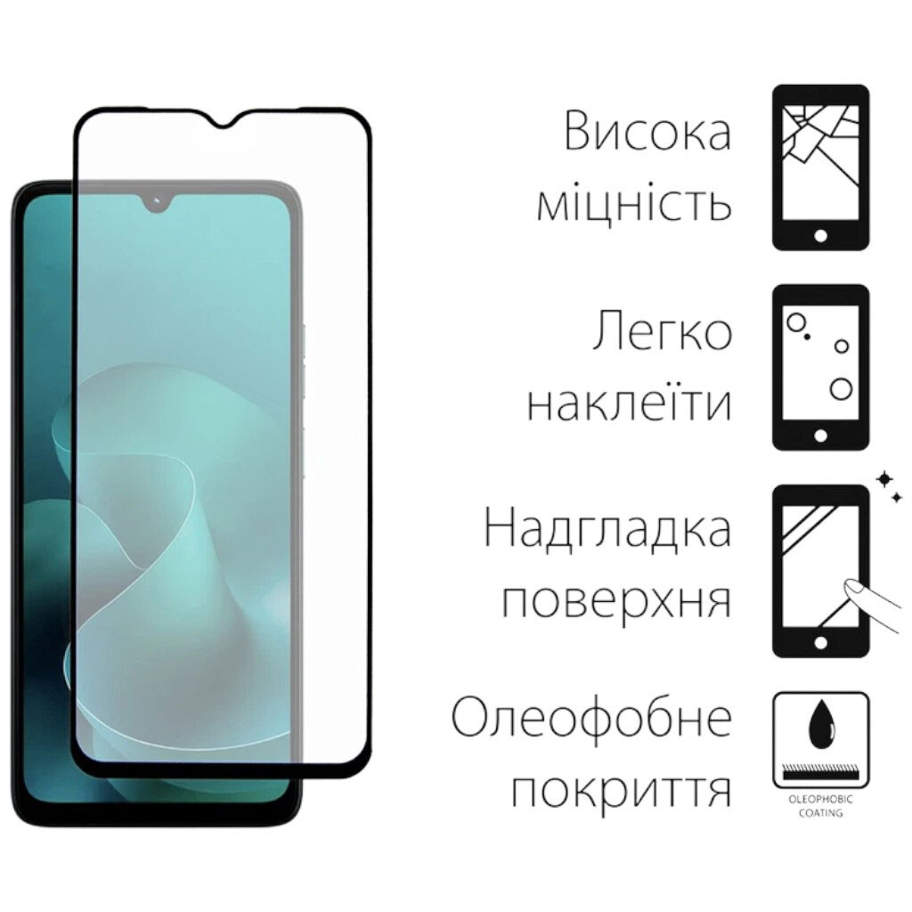 Защитное стекло Motorola XT2535 Moto G06, Dengos, Черный - № 2 Защитное стекло Motorola XT2535 Moto G06, Dengos, Черный - № 2