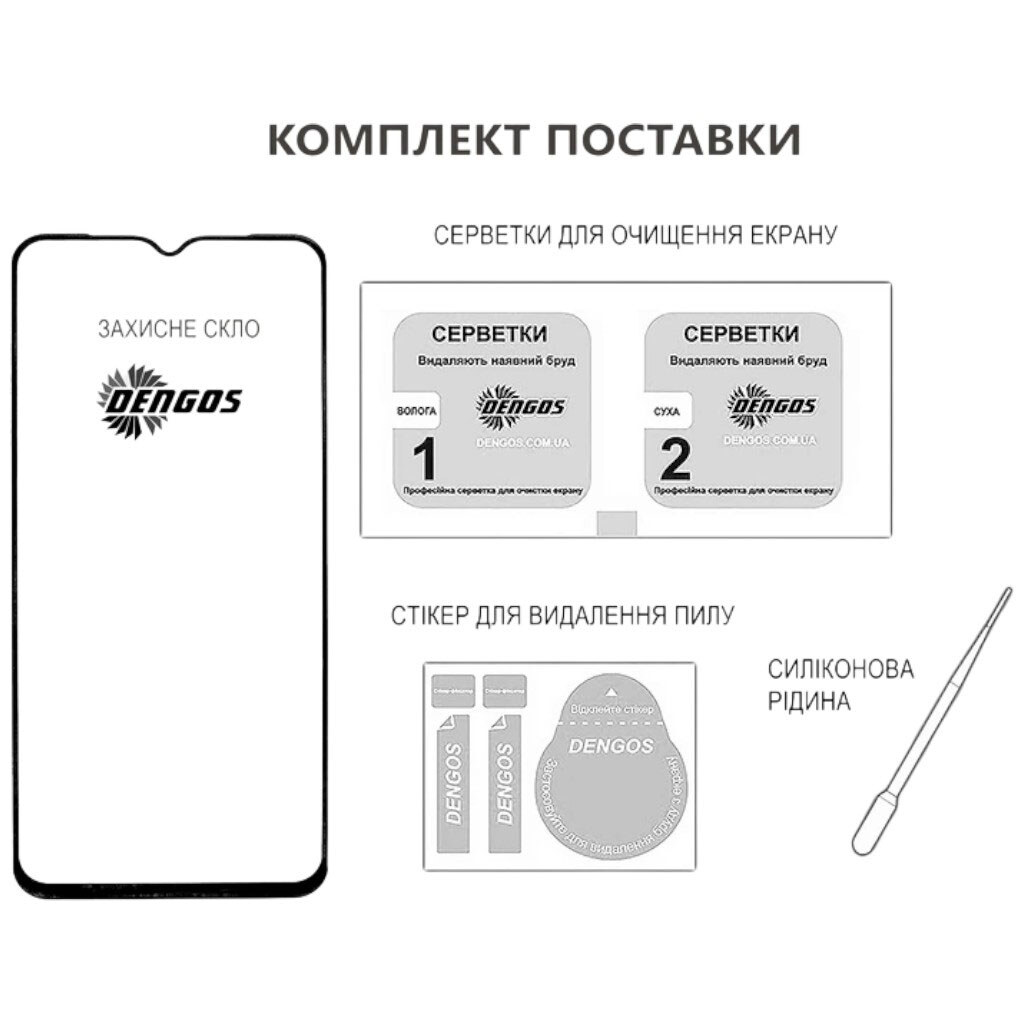 Защитное стекло Motorola XT2535 Moto G06, Dengos, Черный - № 3 Защитное стекло Motorola XT2535 Moto G06, Dengos, Черный - № 3