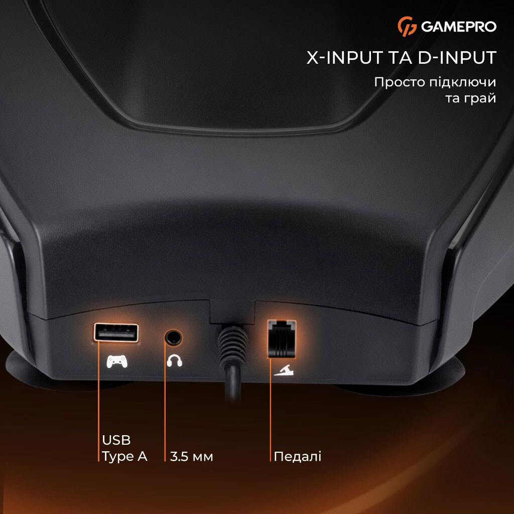 Кермо GamePro RW038PM, Чорний - № 11 Кермо GamePro RW038PM, Чорний - № 11