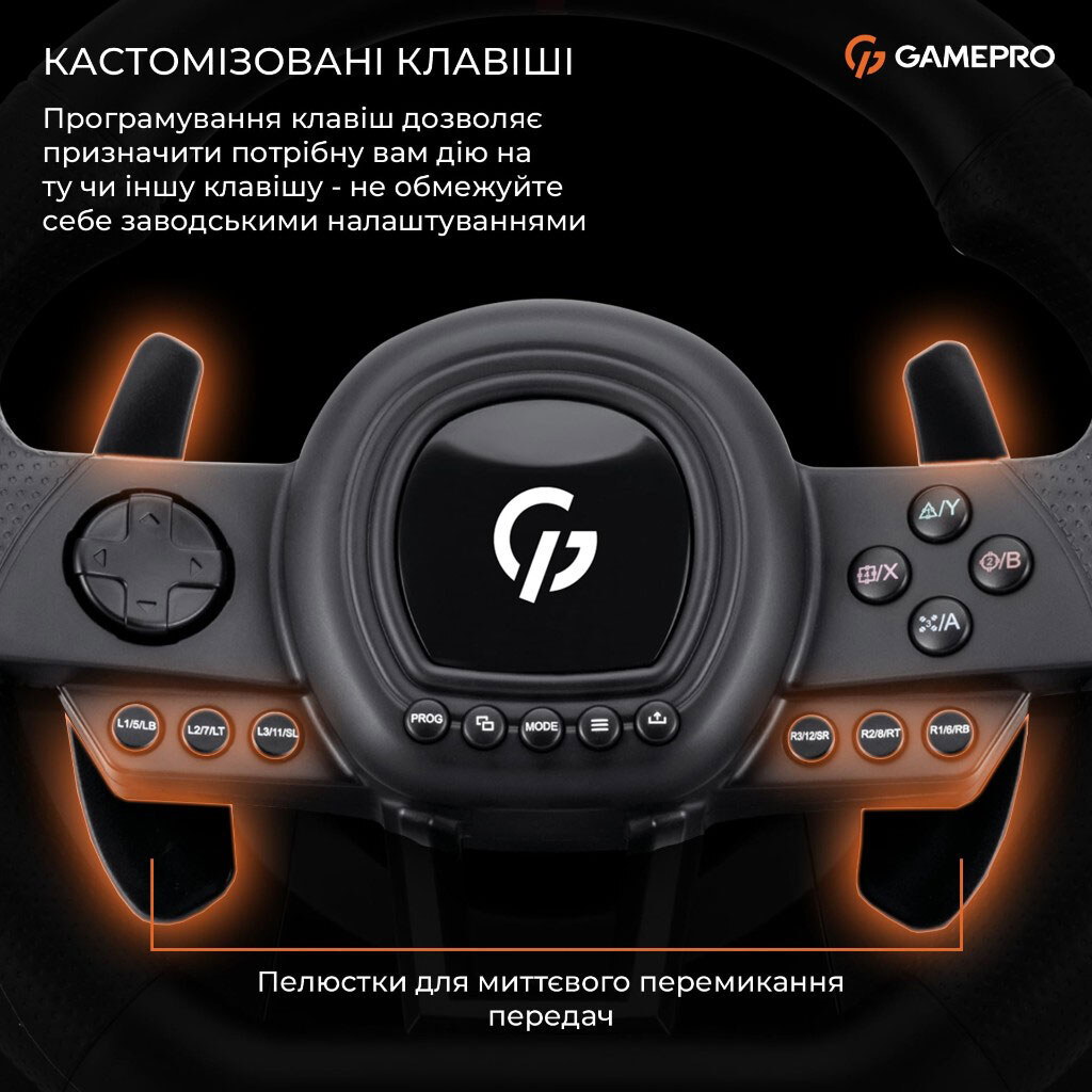 Кермо GamePro RW038PM, Чорний - № 13 Кермо GamePro RW038PM, Чорний - № 13