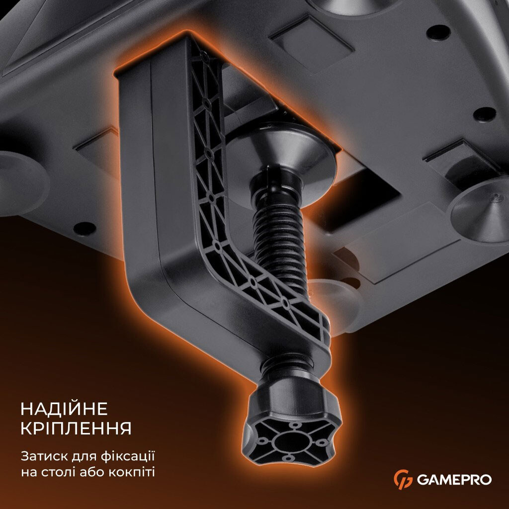 Кермо GamePro RW038PM, Чорний - № 17 Кермо GamePro RW038PM, Чорний - № 17