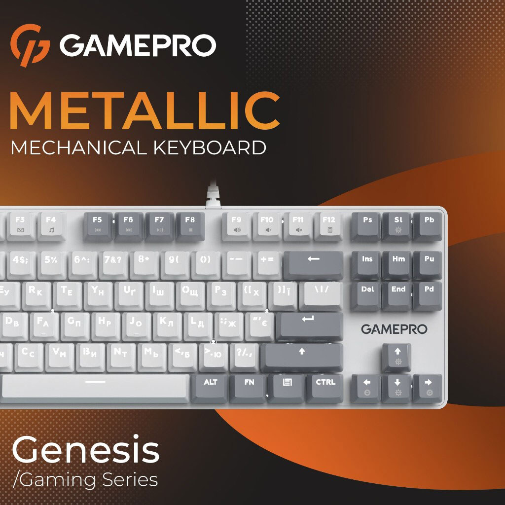 Клавиатура GamePro Genesis Metallic MK110W Outemu, Белый - № 8 Клавиатура GamePro Genesis Metallic MK110W Outemu, Белый - № 8