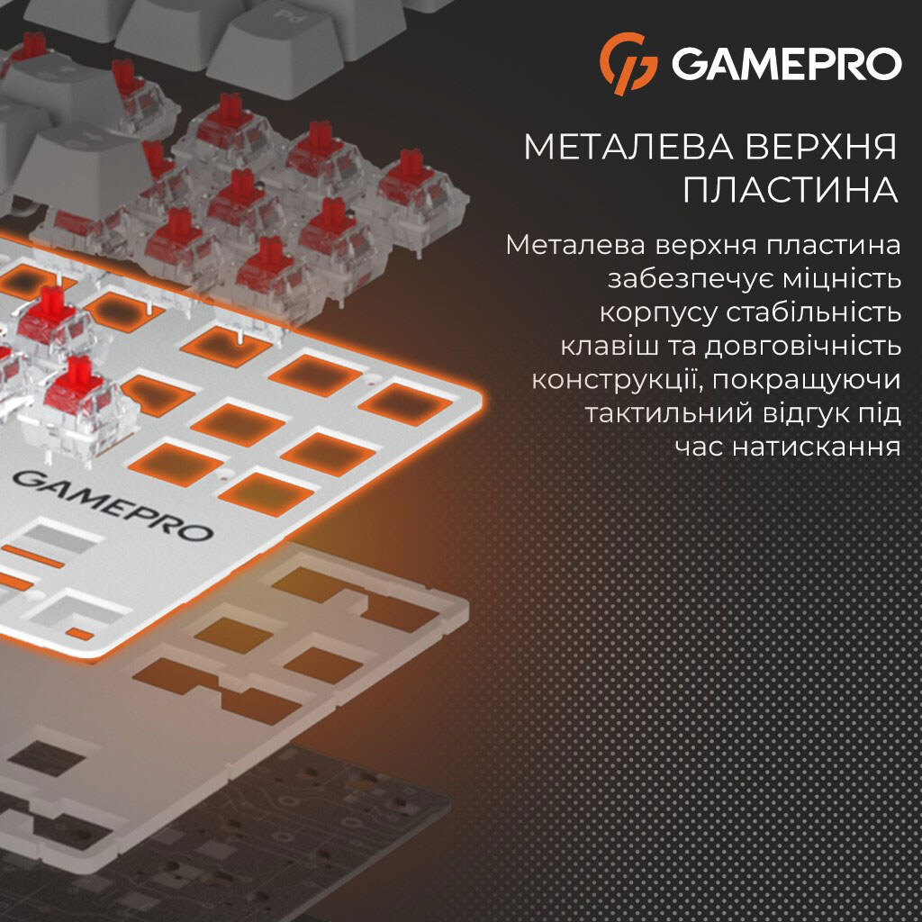 Клавиатура GamePro Genesis Metallic MK110W Outemu, Белый - № 9 Клавиатура GamePro Genesis Metallic MK110W Outemu, Белый - № 9