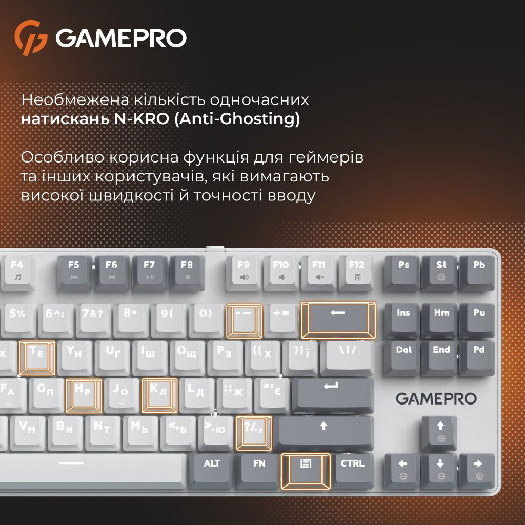 Клавиатура GamePro Genesis Metallic MK110W Outemu, Белый - № 16 Клавиатура GamePro Genesis Metallic MK110W Outemu, Белый - № 16