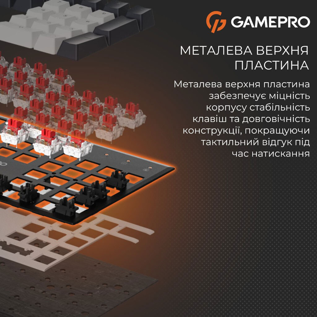 Клавиатура GamePro Genesis Metallic MK144B Outemu, Черный - № 9 Клавиатура GamePro Genesis Metallic MK144B Outemu, Черный - № 9