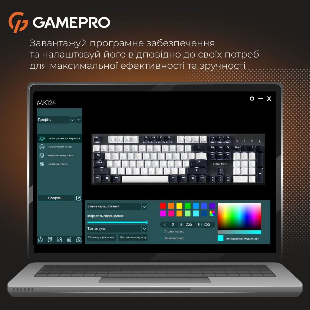 Клавиатура GamePro Genesis Metallic MK144B Outemu, Черный - № 13 Клавиатура GamePro Genesis Metallic MK144B Outemu, Черный - № 13
