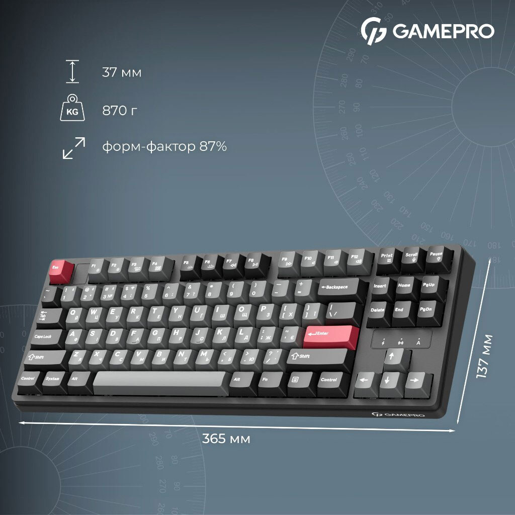 Клавиатура GamePro Asgard Ragnar Keychron Super, Черный - № 18 Клавиатура GamePro Asgard Ragnar Keychron Super, Черный - № 18