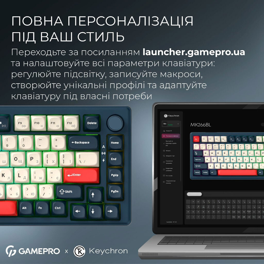 Клавіатура GamePro Asgard Yord Keychron Super, Синій - № 12 Клавіатура GamePro Asgard Yord Keychron Super, Синій - № 12