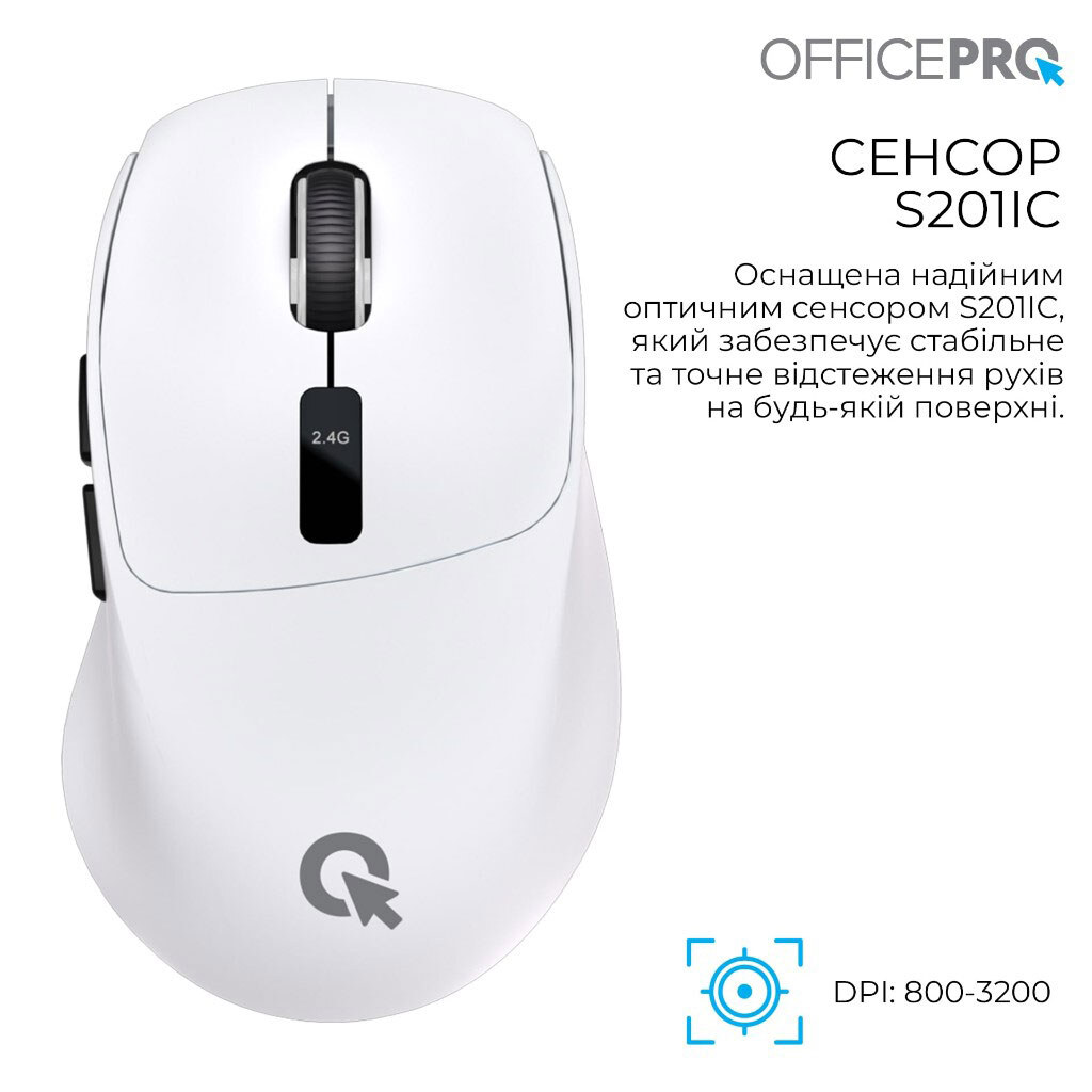 Мышь OfficePro M398W, OfficePro, Белый - № 4 Мышь OfficePro M398W, OfficePro, Белый - № 4