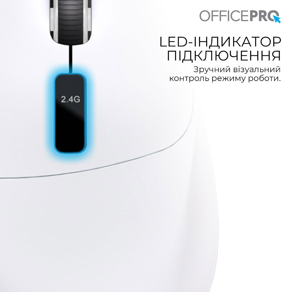 Мышь OfficePro M398W, OfficePro, Белый - № 5 Мышь OfficePro M398W, OfficePro, Белый - № 5