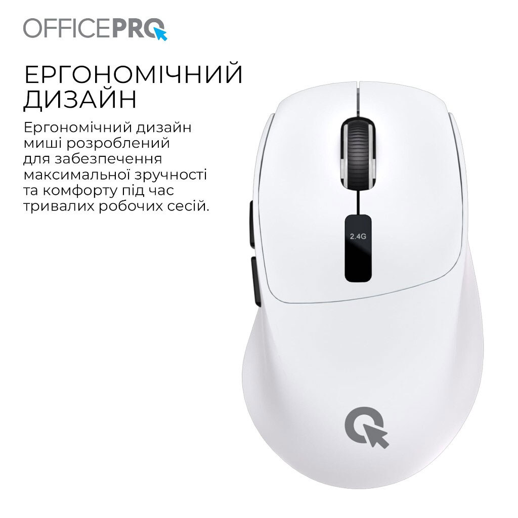 Мышь OfficePro M398W, OfficePro, Белый - № 10 Мышь OfficePro M398W, OfficePro, Белый - № 10