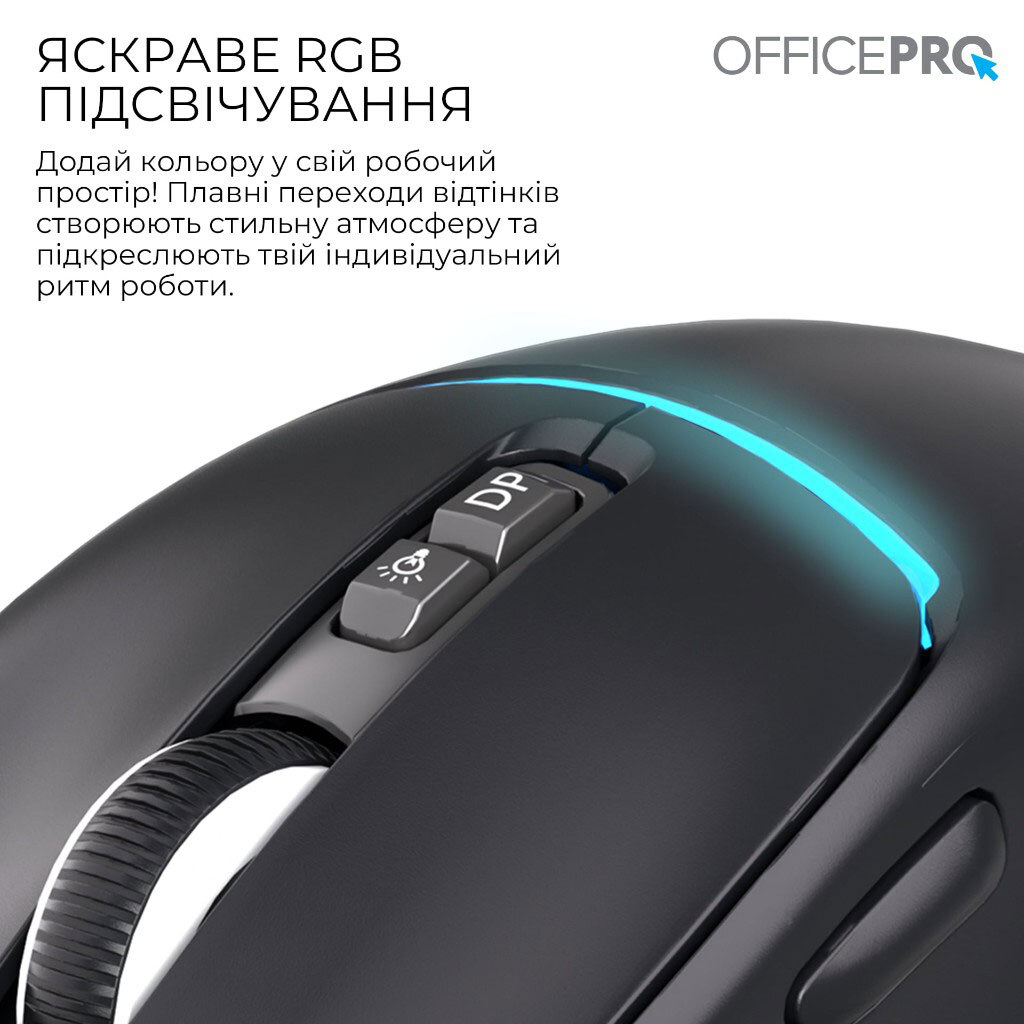 Мышь OfficePro M468B, OfficePro, Черный - № 7 Мышь OfficePro M468B, OfficePro, Черный - № 7