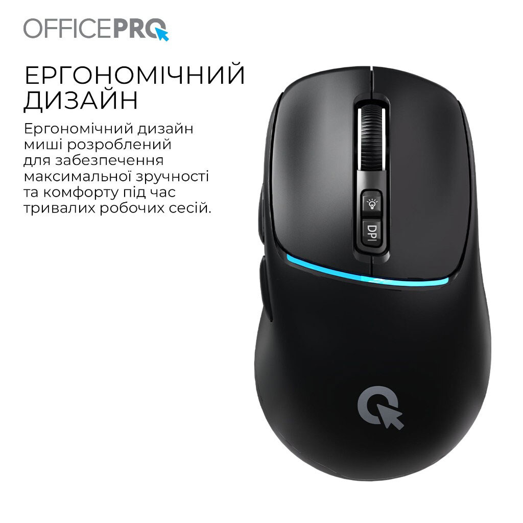 Мышь OfficePro M468B, OfficePro, Черный - № 11 Мышь OfficePro M468B, OfficePro, Черный - № 11