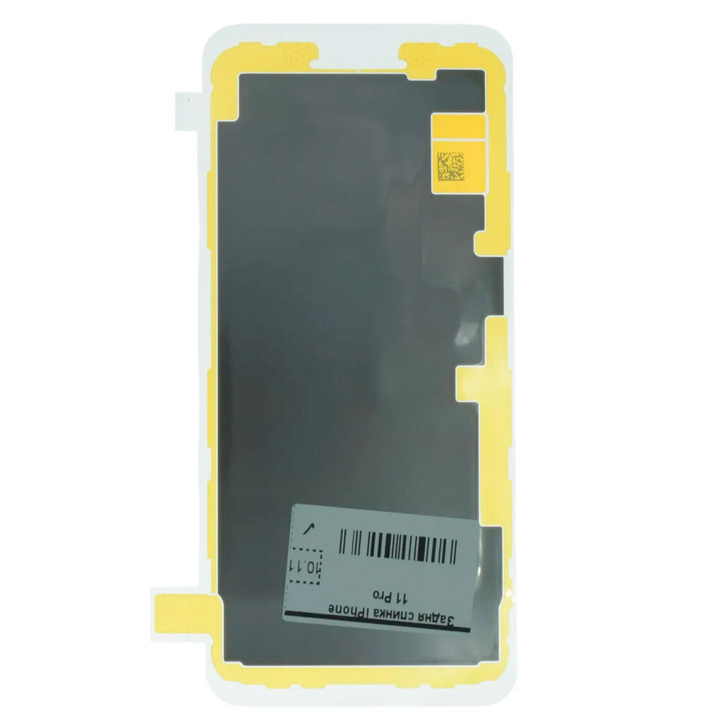 Скотч фиксации дисплея Apple iPhone 11 Pro Max - № 1 Скотч фиксации дисплея Apple iPhone 11 Pro Max - № 1