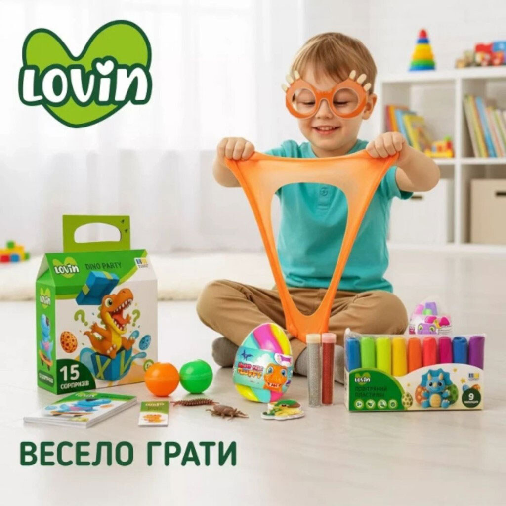 Подарунковий набір сюрпризів, Lovin - № 4 Подарунковий набір сюрпризів, Lovin - № 4